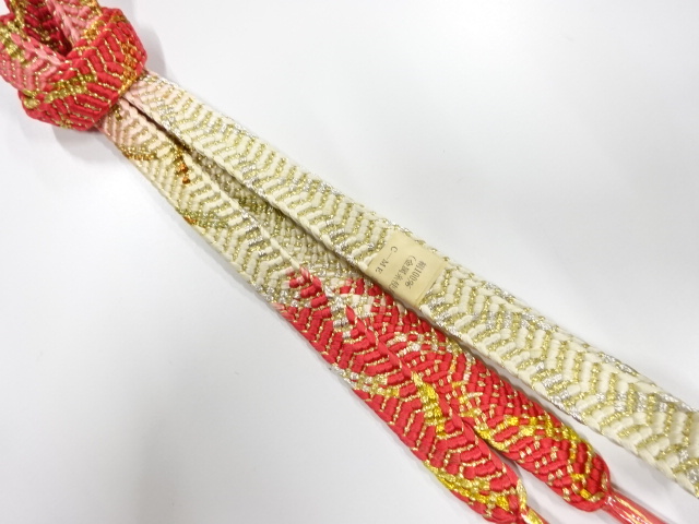 Japanese Kimono / Accessories Silk